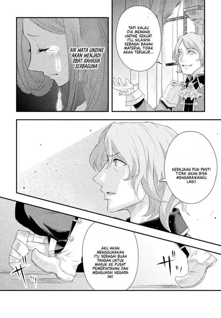 image-komik-jinrui-uragittara-osananajimi-no-yuusha-wo-buttobasareta-chapter-3-18/21