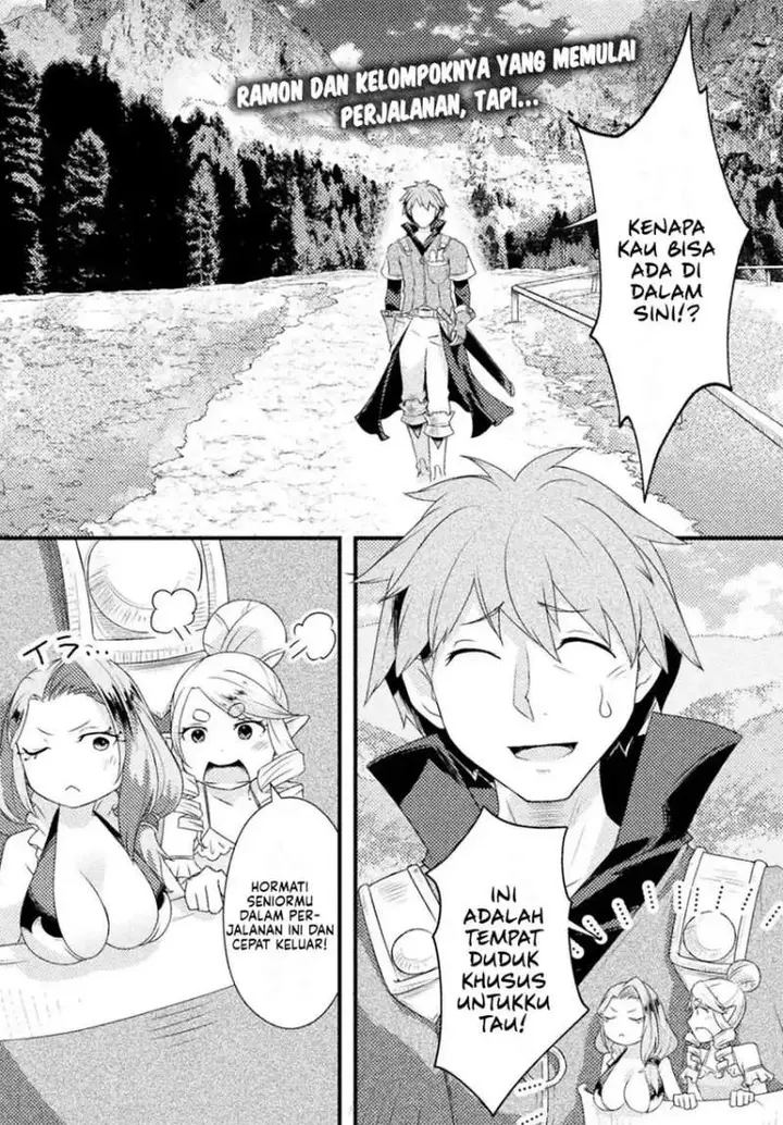 image-komik-jinrui-uragittara-osananajimi-no-yuusha-wo-buttobasareta-chapter-4-1/23