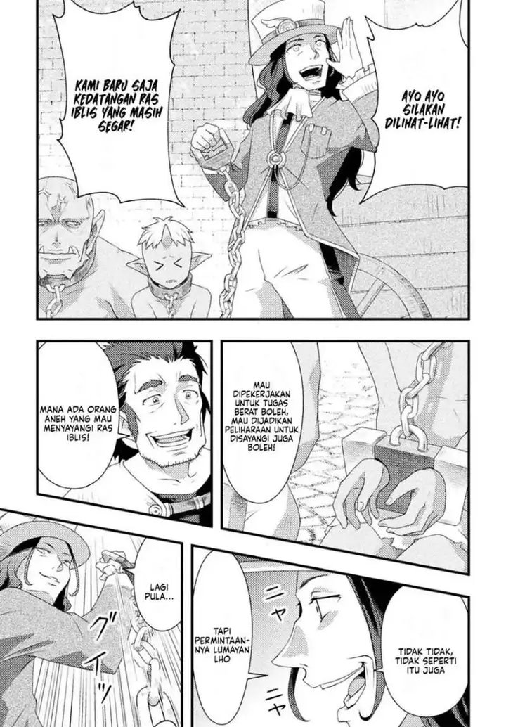 image-komik-jinrui-uragittara-osananajimi-no-yuusha-wo-buttobasareta-chapter-4-6/23