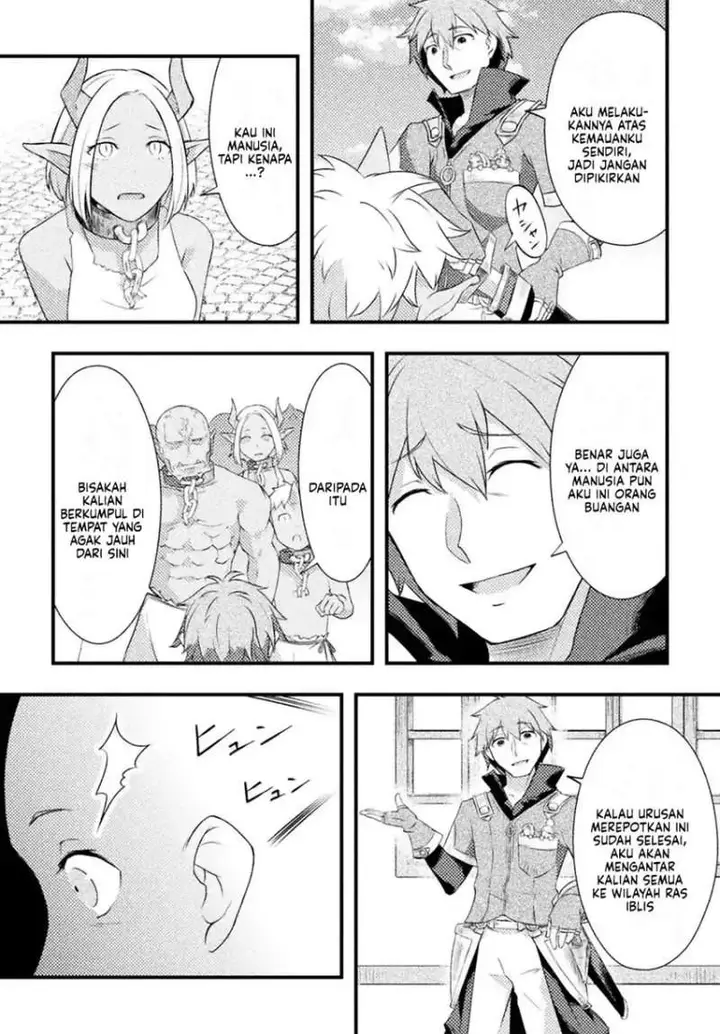 image-komik-jinrui-uragittara-osananajimi-no-yuusha-wo-buttobasareta-chapter-4-17/23