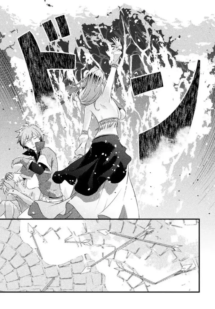 image-komik-jinrui-uragittara-osananajimi-no-yuusha-wo-buttobasareta-chapter-4-18/23