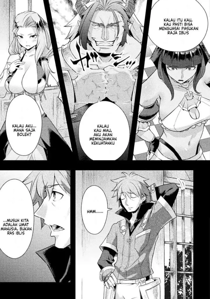 image-komik-jinrui-uragittara-osananajimi-no-yuusha-wo-buttobasareta-chapter-7-8/19