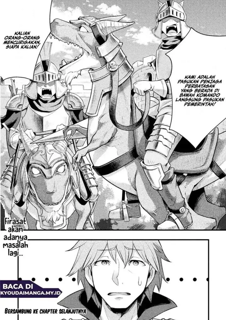 image-komik-jinrui-uragittara-osananajimi-no-yuusha-wo-buttobasareta-chapter-7-17/19
