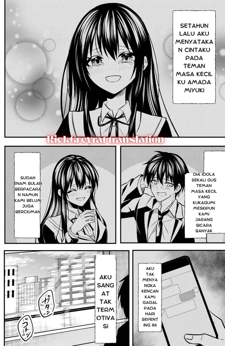 image-komik-jinsei-gyakuten-uwakisare-enzai-wo-kiserareta-orega-gakuenichi-no-bishoujo-ni-natsukareru-chapter-1-1/58