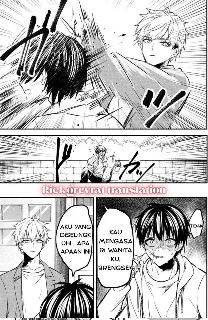 image-komik-jinsei-gyakuten-uwakisare-enzai-wo-kiserareta-orega-gakuenichi-no-bishoujo-ni-natsukareru-chapter-1-7/58