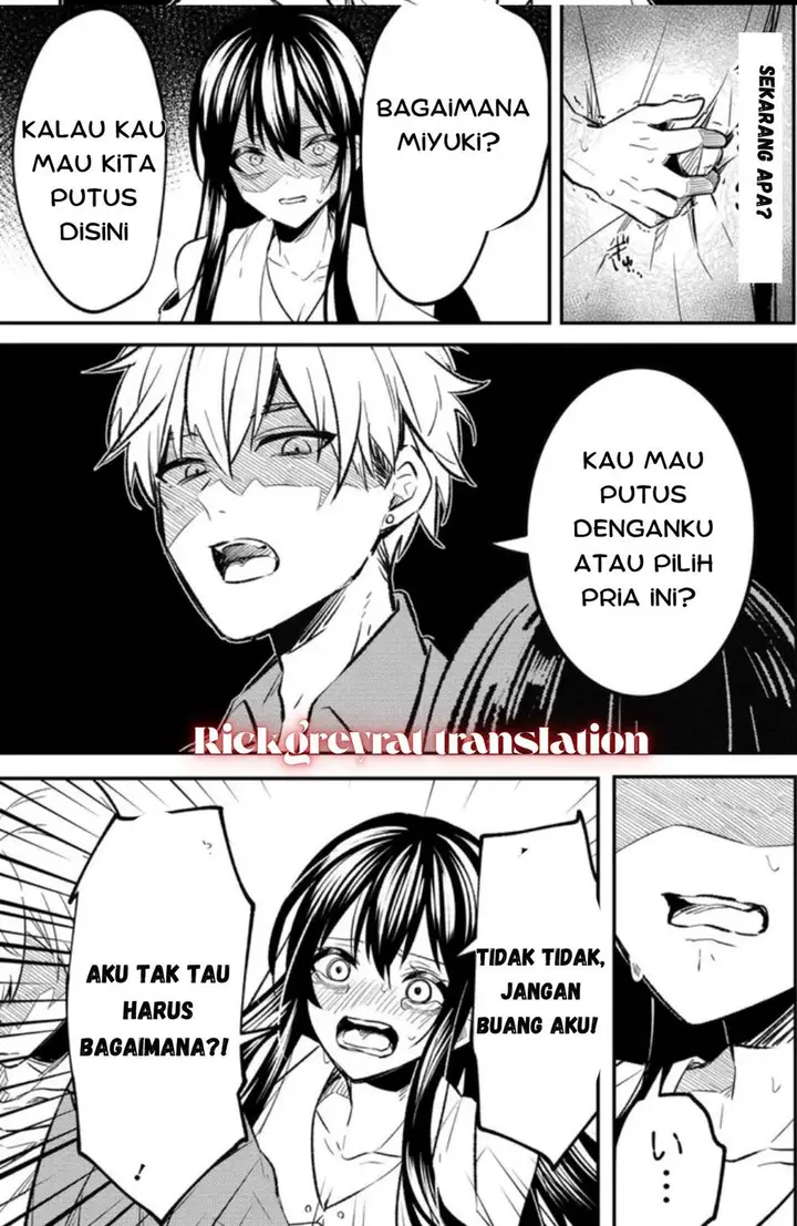 image-komik-jinsei-gyakuten-uwakisare-enzai-wo-kiserareta-orega-gakuenichi-no-bishoujo-ni-natsukareru-chapter-1-9/58