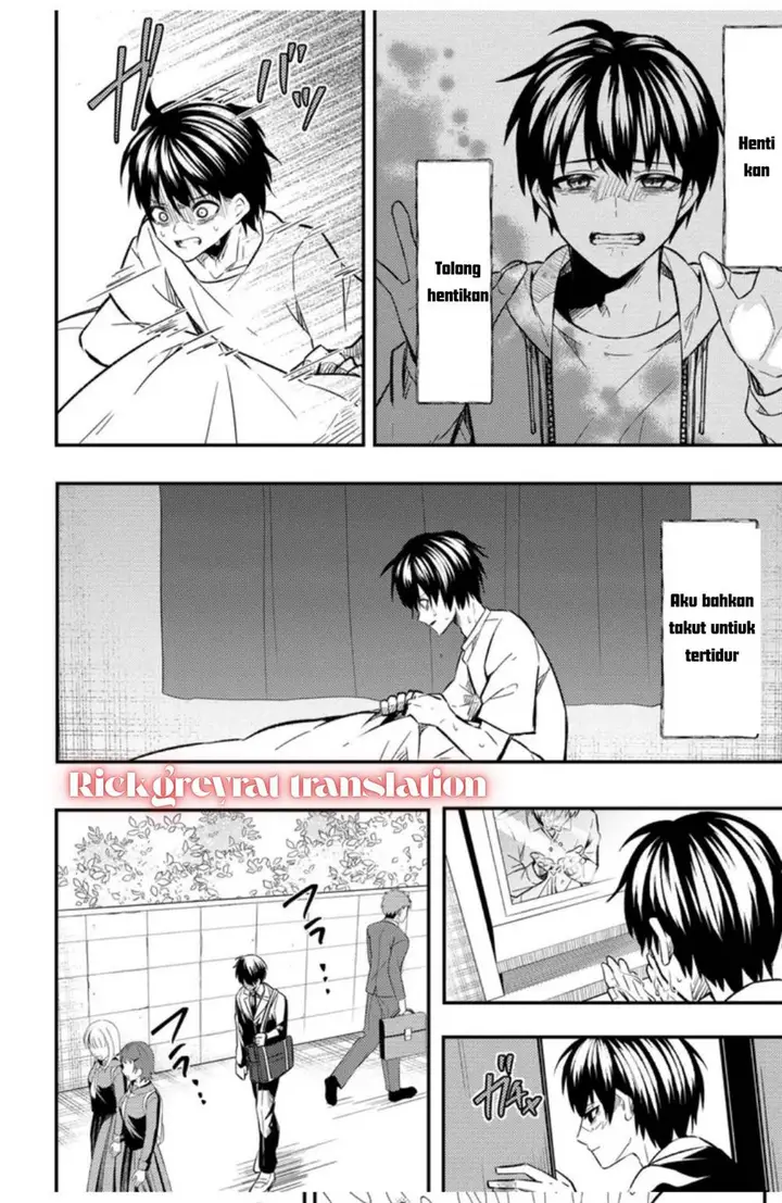image-komik-jinsei-gyakuten-uwakisare-enzai-wo-kiserareta-orega-gakuenichi-no-bishoujo-ni-natsukareru-chapter-1-16/58