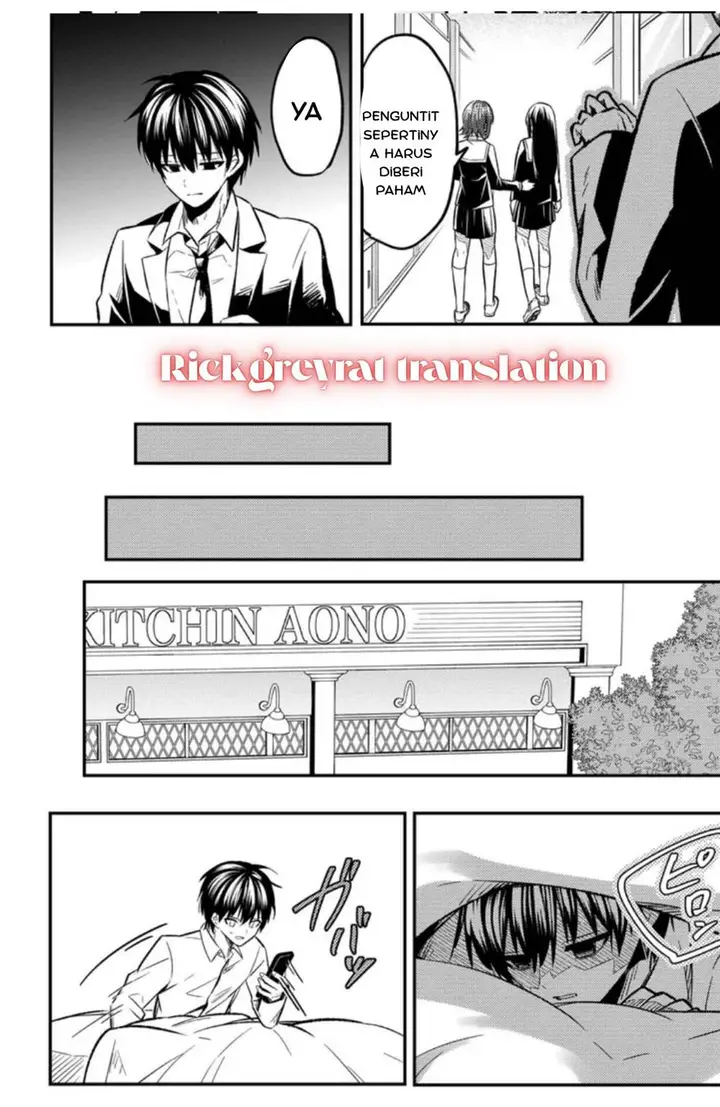 image-komik-jinsei-gyakuten-uwakisare-enzai-wo-kiserareta-orega-gakuenichi-no-bishoujo-ni-natsukareru-chapter-1-20/58