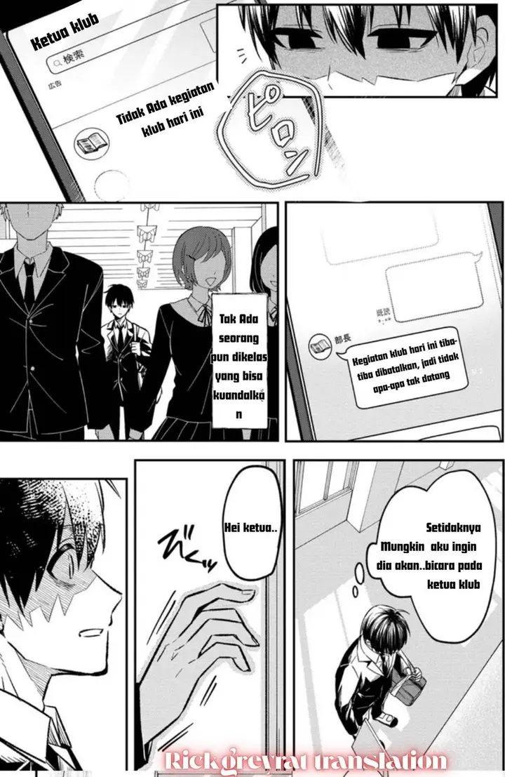 image-komik-jinsei-gyakuten-uwakisare-enzai-wo-kiserareta-orega-gakuenichi-no-bishoujo-ni-natsukareru-chapter-1-27/58