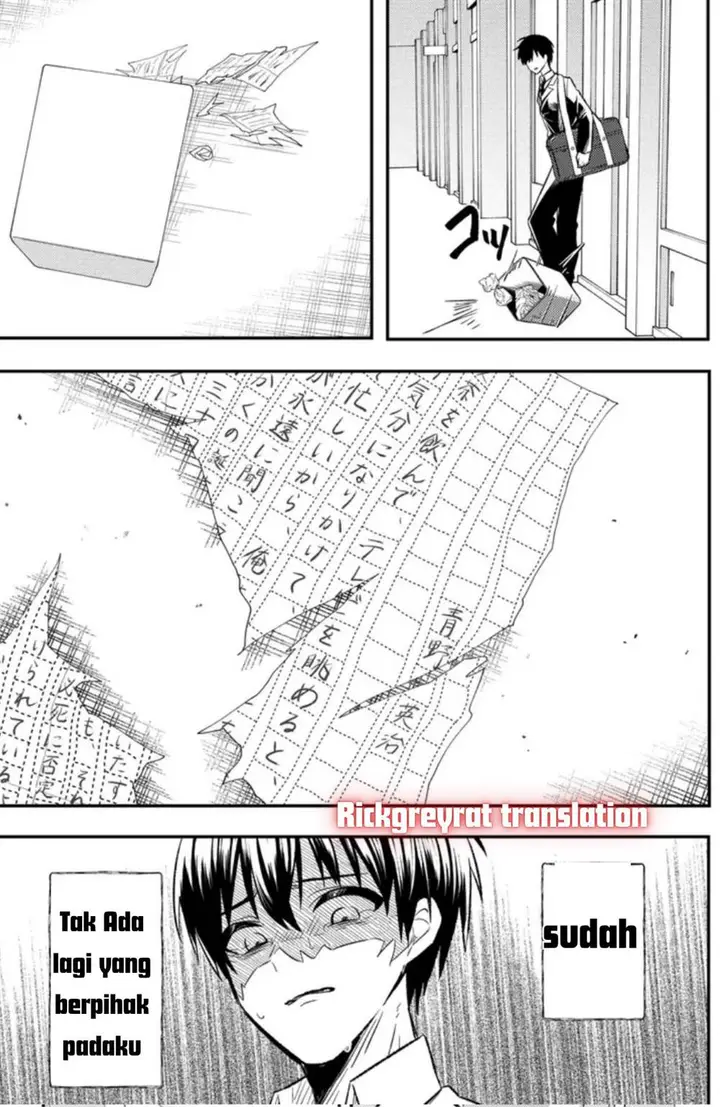 image-komik-jinsei-gyakuten-uwakisare-enzai-wo-kiserareta-orega-gakuenichi-no-bishoujo-ni-natsukareru-chapter-1-29/58