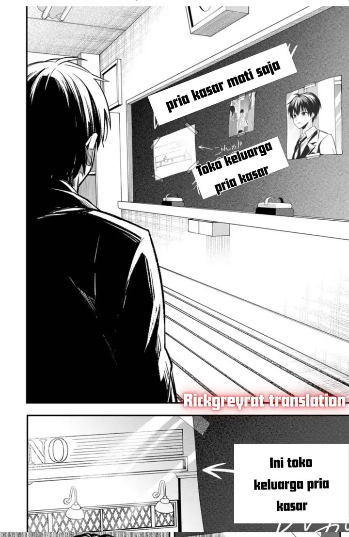 image-komik-jinsei-gyakuten-uwakisare-enzai-wo-kiserareta-orega-gakuenichi-no-bishoujo-ni-natsukareru-chapter-1-42/58
