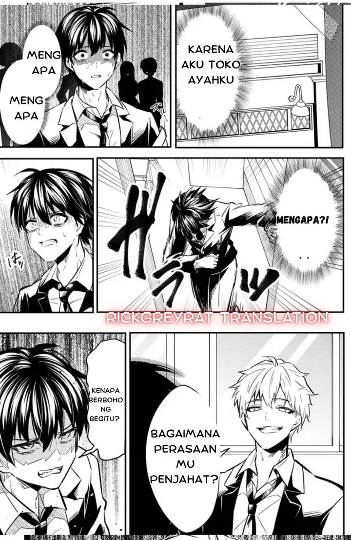 image-komik-jinsei-gyakuten-uwakisare-enzai-wo-kiserareta-orega-gakuenichi-no-bishoujo-ni-natsukareru-chapter-1-43/58