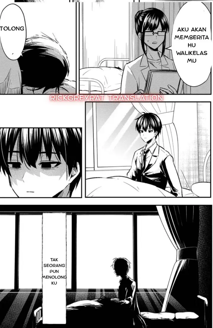 image-komik-jinsei-gyakuten-uwakisare-enzai-wo-kiserareta-orega-gakuenichi-no-bishoujo-ni-natsukareru-chapter-1-45/58