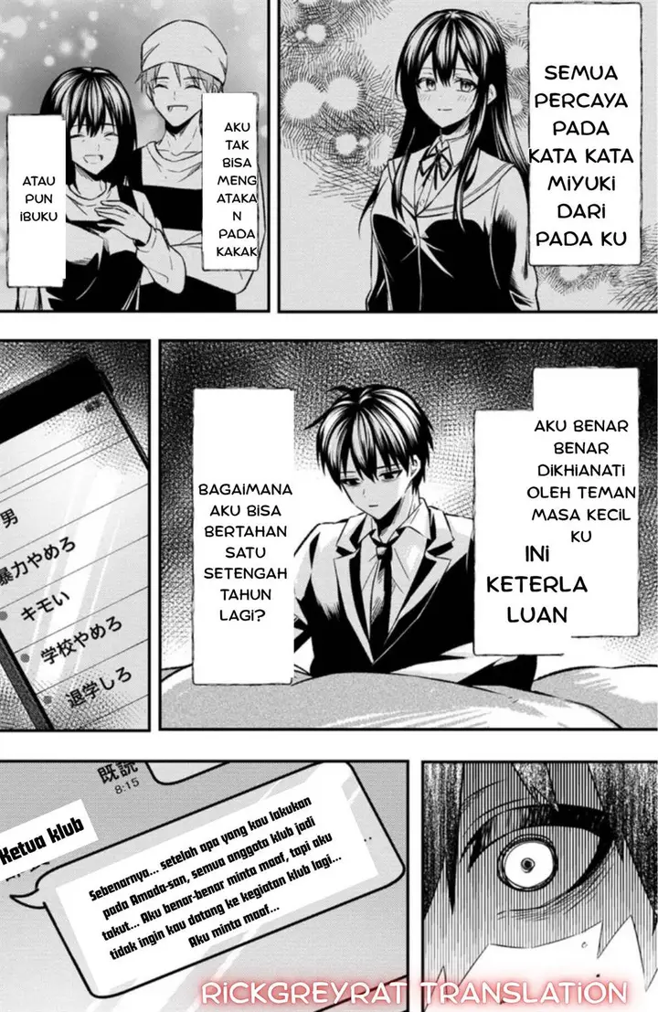 image-komik-jinsei-gyakuten-uwakisare-enzai-wo-kiserareta-orega-gakuenichi-no-bishoujo-ni-natsukareru-chapter-1-46/58