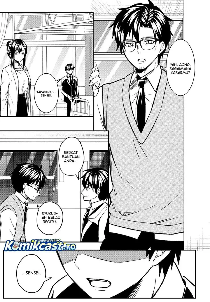 image-komik-jinsei-gyakuten-uwakisare-enzai-wo-kiserareta-orega-gakuenichi-no-bishoujo-ni-natsukareru-chapter-10.1-1/19