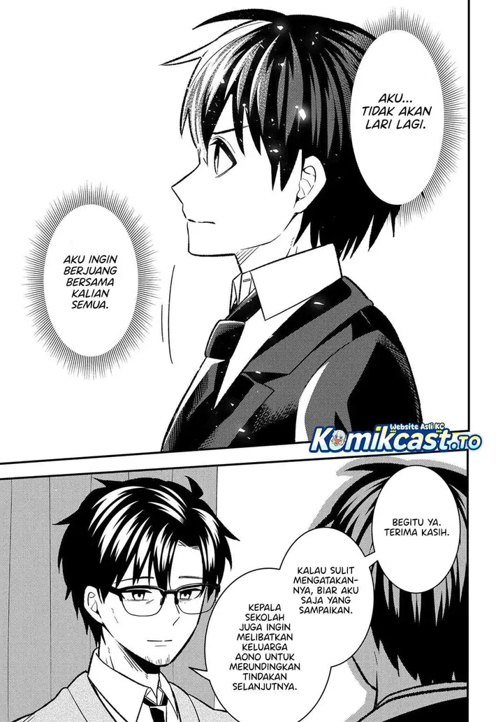 image-komik-jinsei-gyakuten-uwakisare-enzai-wo-kiserareta-orega-gakuenichi-no-bishoujo-ni-natsukareru-chapter-10.1-3/19