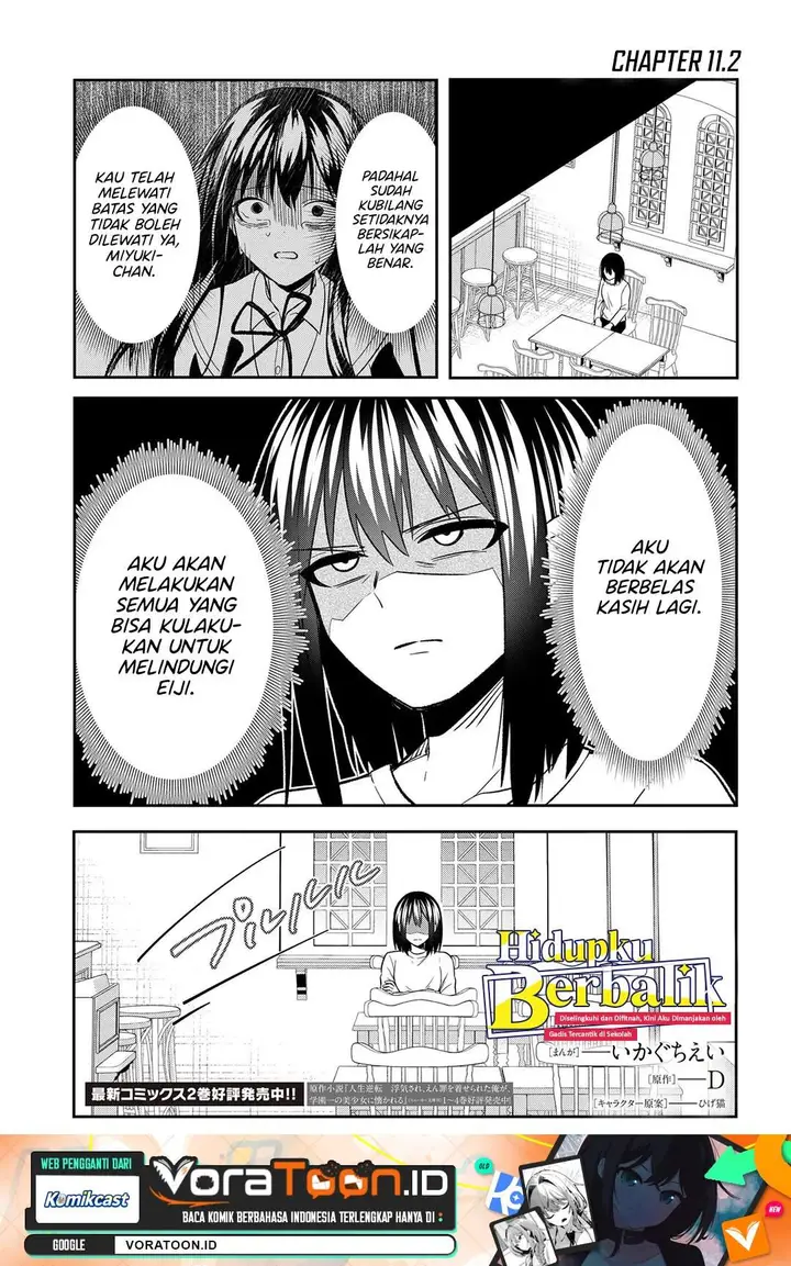 image-komik-jinsei-gyakuten-uwakisare-enzai-wo-kiserareta-orega-gakuenichi-no-bishoujo-ni-natsukareru-chapter-11.2-0/20
