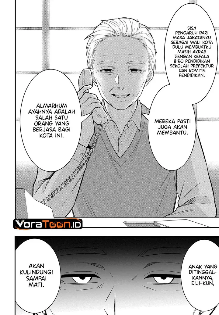 image-komik-jinsei-gyakuten-uwakisare-enzai-wo-kiserareta-orega-gakuenichi-no-bishoujo-ni-natsukareru-chapter-11.2-3/20