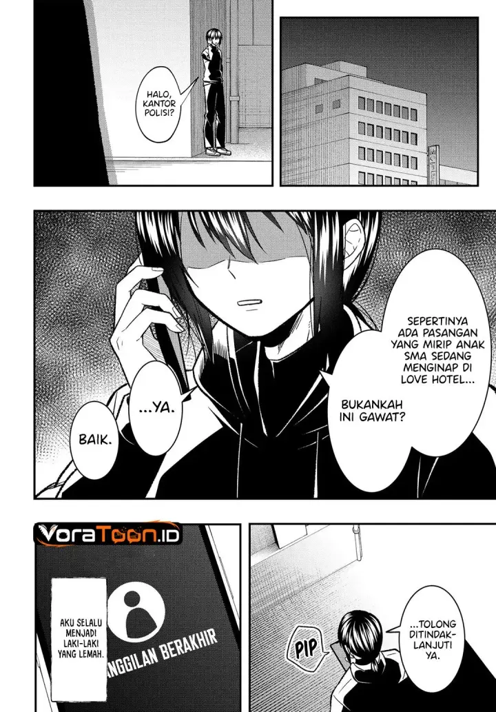 image-komik-jinsei-gyakuten-uwakisare-enzai-wo-kiserareta-orega-gakuenichi-no-bishoujo-ni-natsukareru-chapter-12.1-8/23