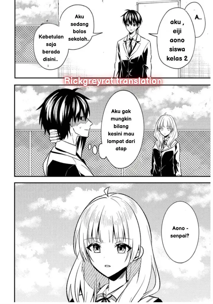 image-komik-jinsei-gyakuten-uwakisare-enzai-wo-kiserareta-orega-gakuenichi-no-bishoujo-ni-natsukareru-chapter-2-1/37