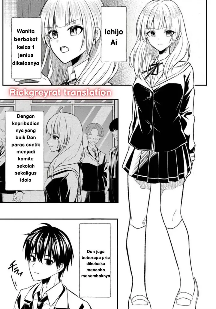 image-komik-jinsei-gyakuten-uwakisare-enzai-wo-kiserareta-orega-gakuenichi-no-bishoujo-ni-natsukareru-chapter-2-2/37