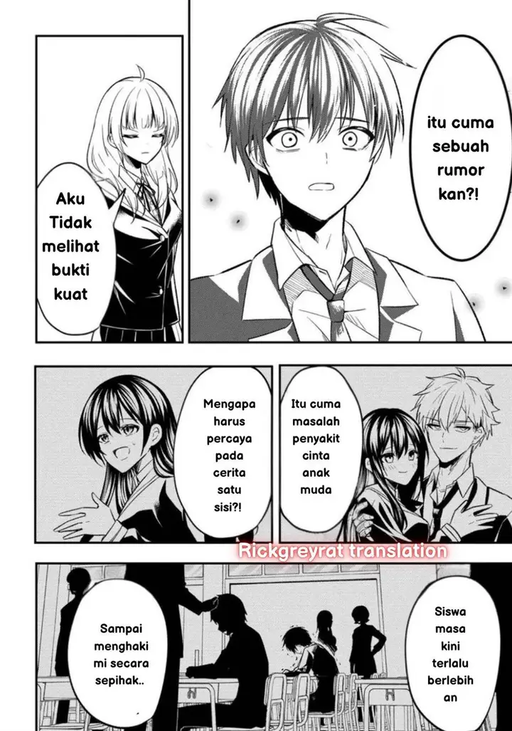 image-komik-jinsei-gyakuten-uwakisare-enzai-wo-kiserareta-orega-gakuenichi-no-bishoujo-ni-natsukareru-chapter-2-5/37