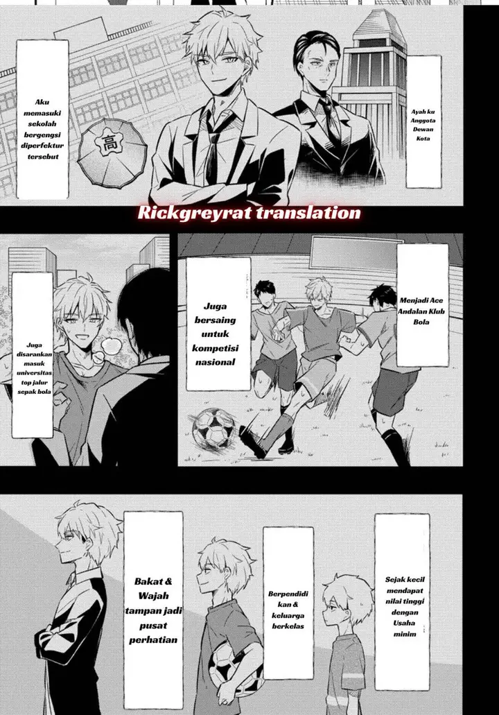 image-komik-jinsei-gyakuten-uwakisare-enzai-wo-kiserareta-orega-gakuenichi-no-bishoujo-ni-natsukareru-chapter-3-5/33