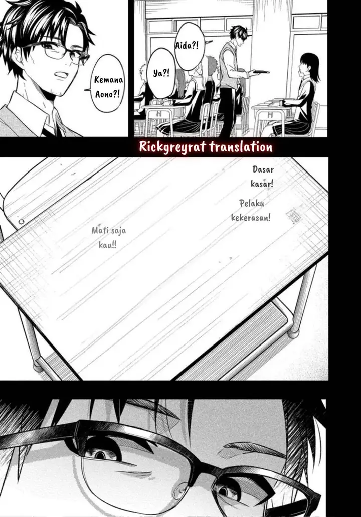 image-komik-jinsei-gyakuten-uwakisare-enzai-wo-kiserareta-orega-gakuenichi-no-bishoujo-ni-natsukareru-chapter-3-20/33