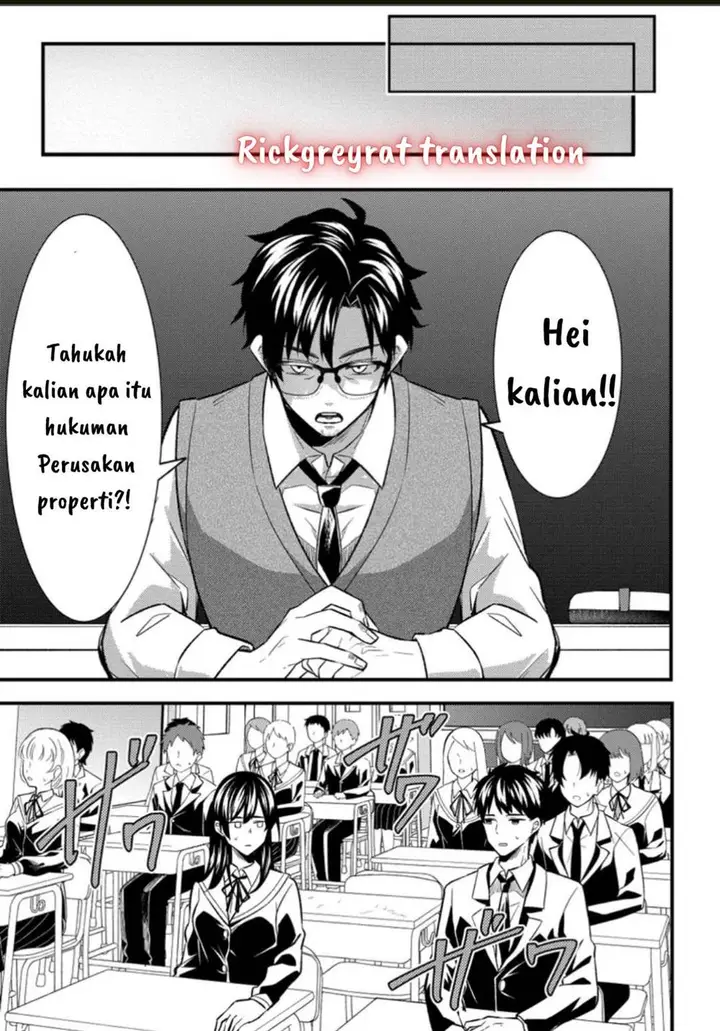 image-komik-jinsei-gyakuten-uwakisare-enzai-wo-kiserareta-orega-gakuenichi-no-bishoujo-ni-natsukareru-chapter-3-25/33