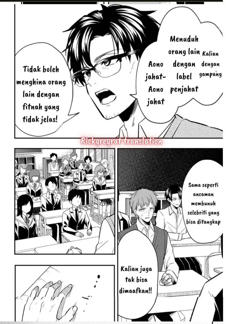 image-komik-jinsei-gyakuten-uwakisare-enzai-wo-kiserareta-orega-gakuenichi-no-bishoujo-ni-natsukareru-chapter-3-28/33