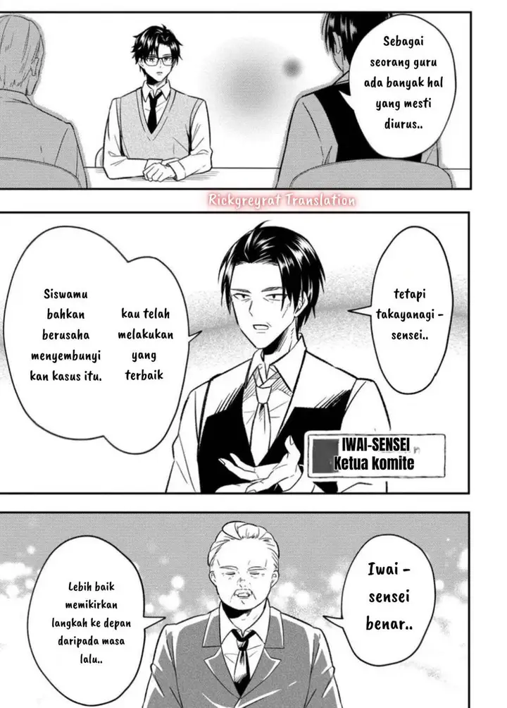 image-komik-jinsei-gyakuten-uwakisare-enzai-wo-kiserareta-orega-gakuenichi-no-bishoujo-ni-natsukareru-chapter-4-3/38