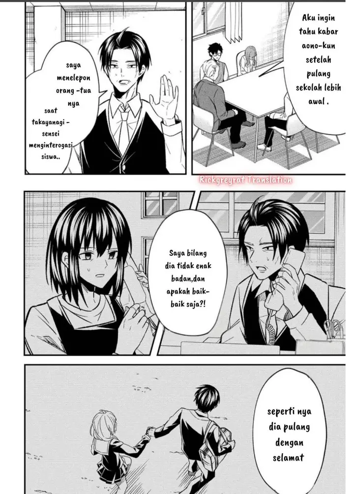image-komik-jinsei-gyakuten-uwakisare-enzai-wo-kiserareta-orega-gakuenichi-no-bishoujo-ni-natsukareru-chapter-4-4/38