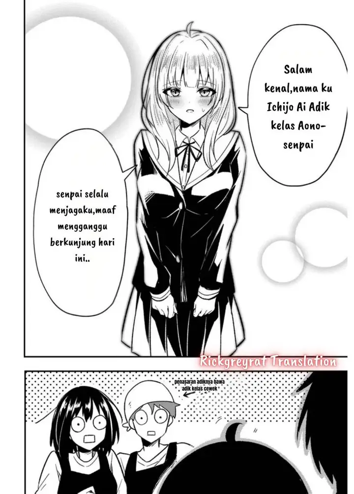 image-komik-jinsei-gyakuten-uwakisare-enzai-wo-kiserareta-orega-gakuenichi-no-bishoujo-ni-natsukareru-chapter-4-16/38