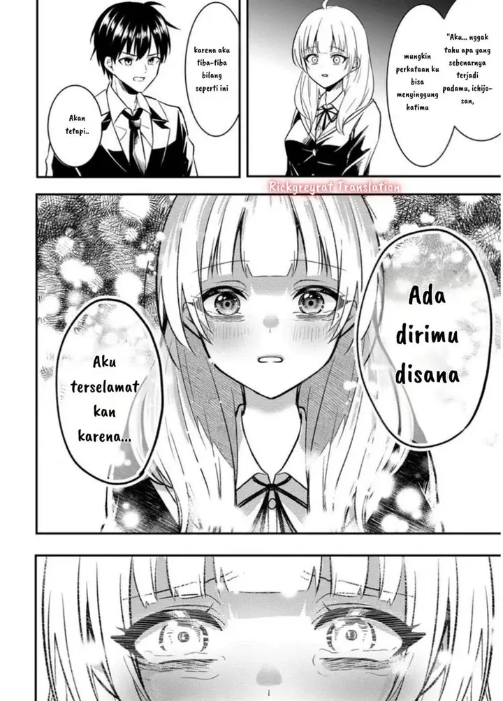 image-komik-jinsei-gyakuten-uwakisare-enzai-wo-kiserareta-orega-gakuenichi-no-bishoujo-ni-natsukareru-chapter-4-32/38
