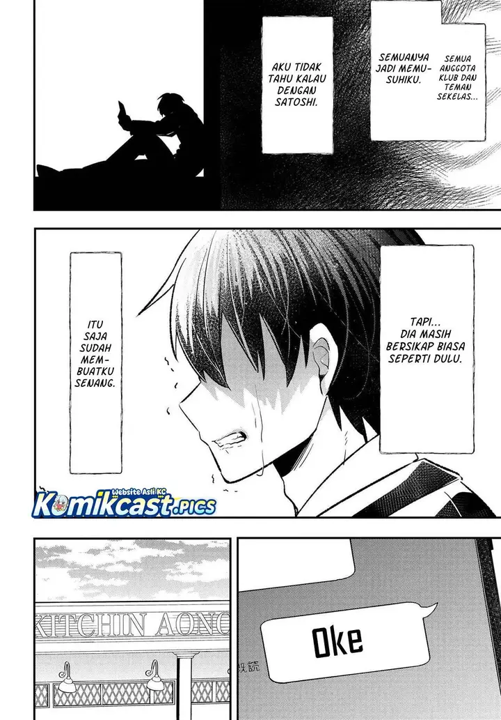 image-komik-jinsei-gyakuten-uwakisare-enzai-wo-kiserareta-orega-gakuenichi-no-bishoujo-ni-natsukareru-chapter-5-15/31