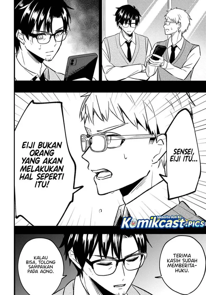 image-komik-jinsei-gyakuten-uwakisare-enzai-wo-kiserareta-orega-gakuenichi-no-bishoujo-ni-natsukareru-chapter-5-25/31
