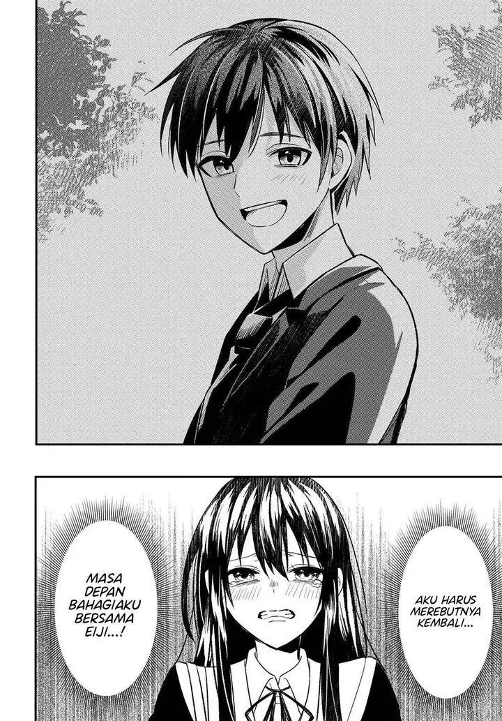 image-komik-jinsei-gyakuten-uwakisare-enzai-wo-kiserareta-orega-gakuenichi-no-bishoujo-ni-natsukareru-chapter-6.1-1/20