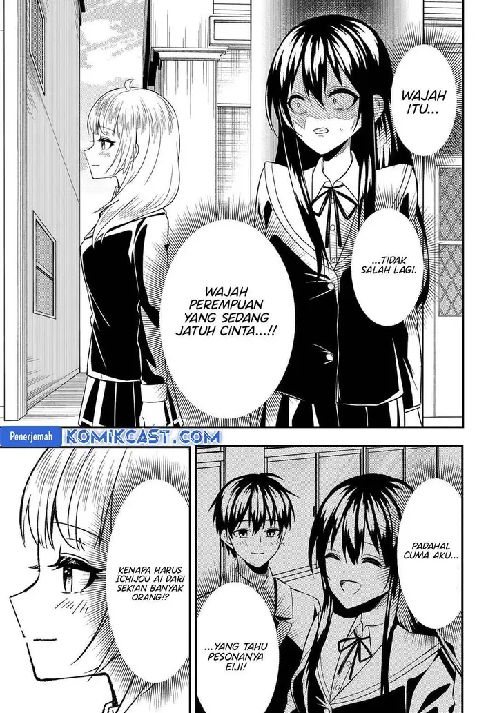 image-komik-jinsei-gyakuten-uwakisare-enzai-wo-kiserareta-orega-gakuenichi-no-bishoujo-ni-natsukareru-chapter-6.1-4/20
