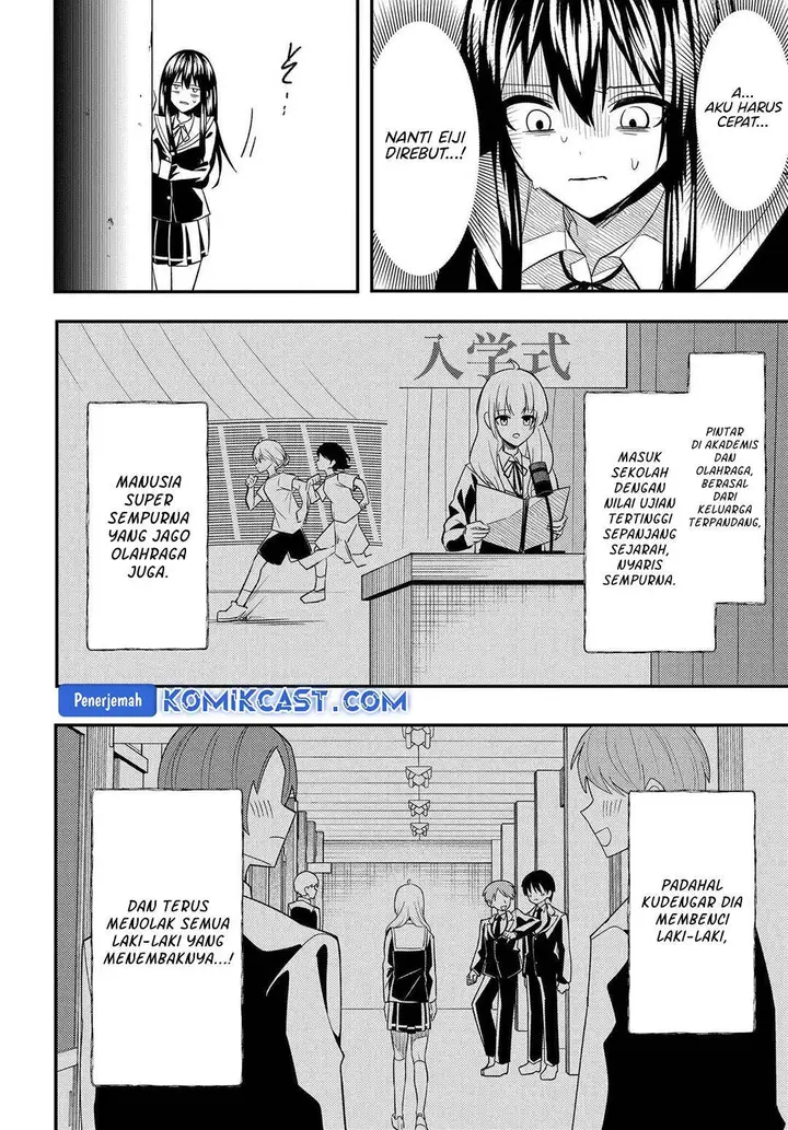 image-komik-jinsei-gyakuten-uwakisare-enzai-wo-kiserareta-orega-gakuenichi-no-bishoujo-ni-natsukareru-chapter-6.1-5/20