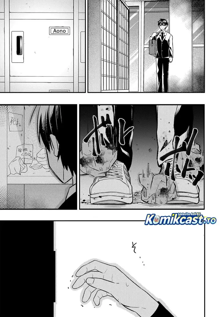 image-komik-jinsei-gyakuten-uwakisare-enzai-wo-kiserareta-orega-gakuenichi-no-bishoujo-ni-natsukareru-chapter-7.1-12/21