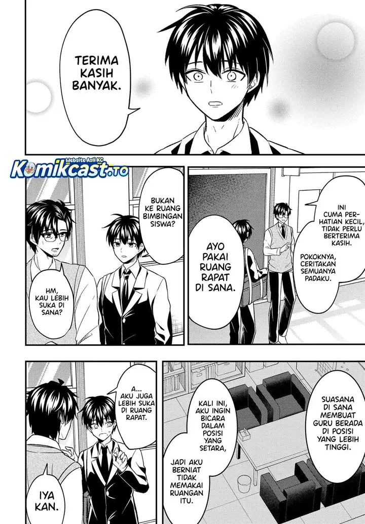 image-komik-jinsei-gyakuten-uwakisare-enzai-wo-kiserareta-orega-gakuenichi-no-bishoujo-ni-natsukareru-chapter-7.1-17/21