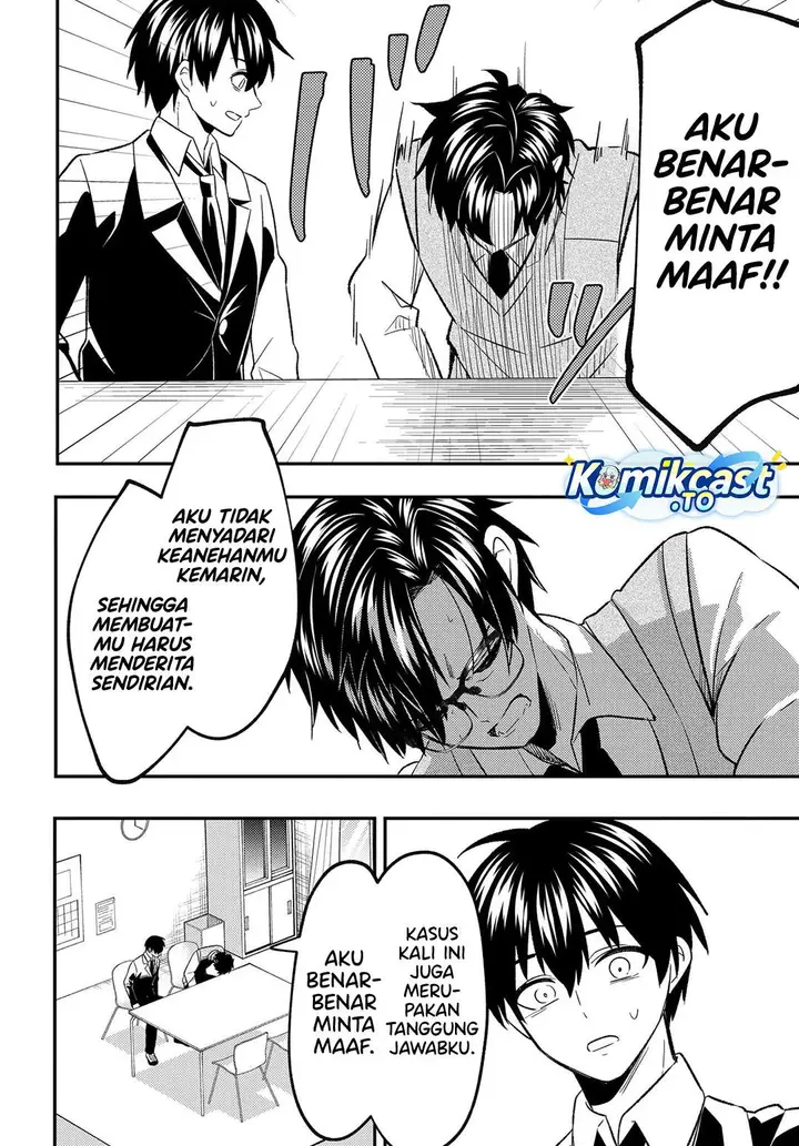 image-komik-jinsei-gyakuten-uwakisare-enzai-wo-kiserareta-orega-gakuenichi-no-bishoujo-ni-natsukareru-chapter-7.1-19/21