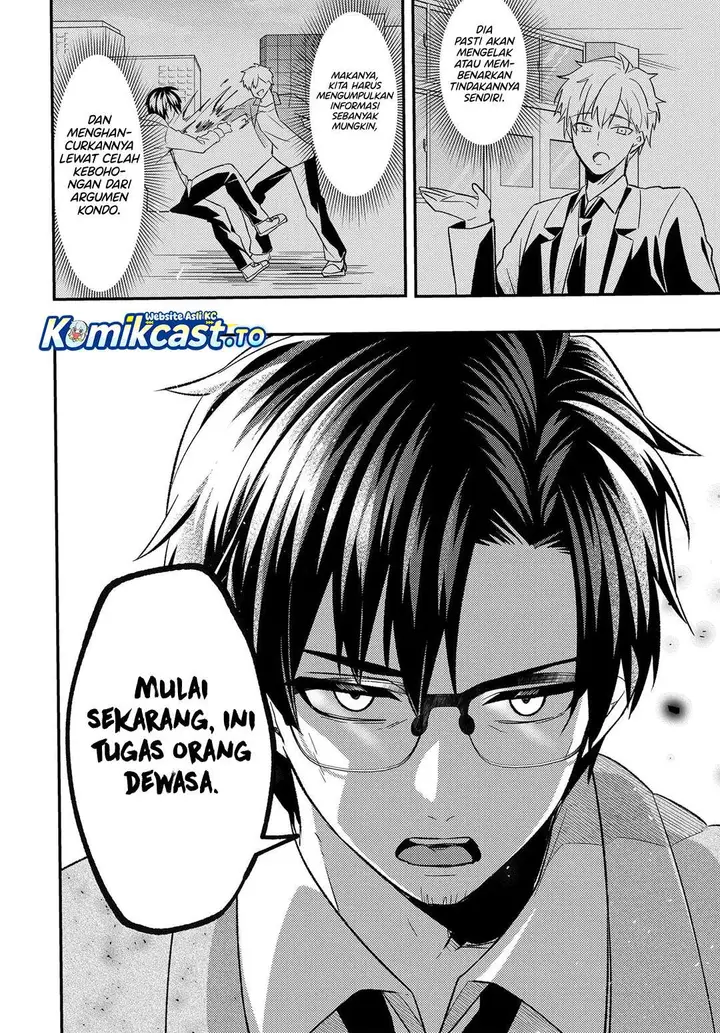 image-komik-jinsei-gyakuten-uwakisare-enzai-wo-kiserareta-orega-gakuenichi-no-bishoujo-ni-natsukareru-chapter-7.2-14/20