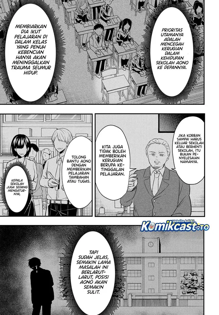 image-komik-jinsei-gyakuten-uwakisare-enzai-wo-kiserareta-orega-gakuenichi-no-bishoujo-ni-natsukareru-chapter-7.2-15/20