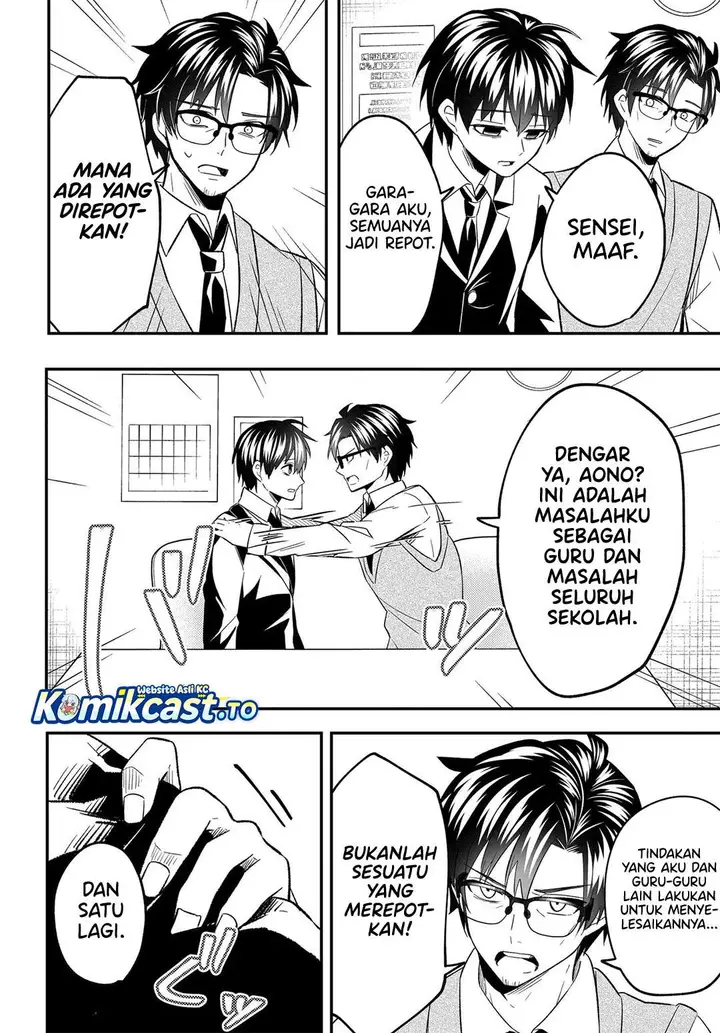 image-komik-jinsei-gyakuten-uwakisare-enzai-wo-kiserareta-orega-gakuenichi-no-bishoujo-ni-natsukareru-chapter-7.2-16/20