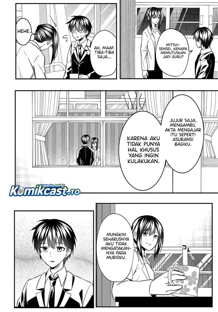 image-komik-jinsei-gyakuten-uwakisare-enzai-wo-kiserareta-orega-gakuenichi-no-bishoujo-ni-natsukareru-chapter-8.1-5/14