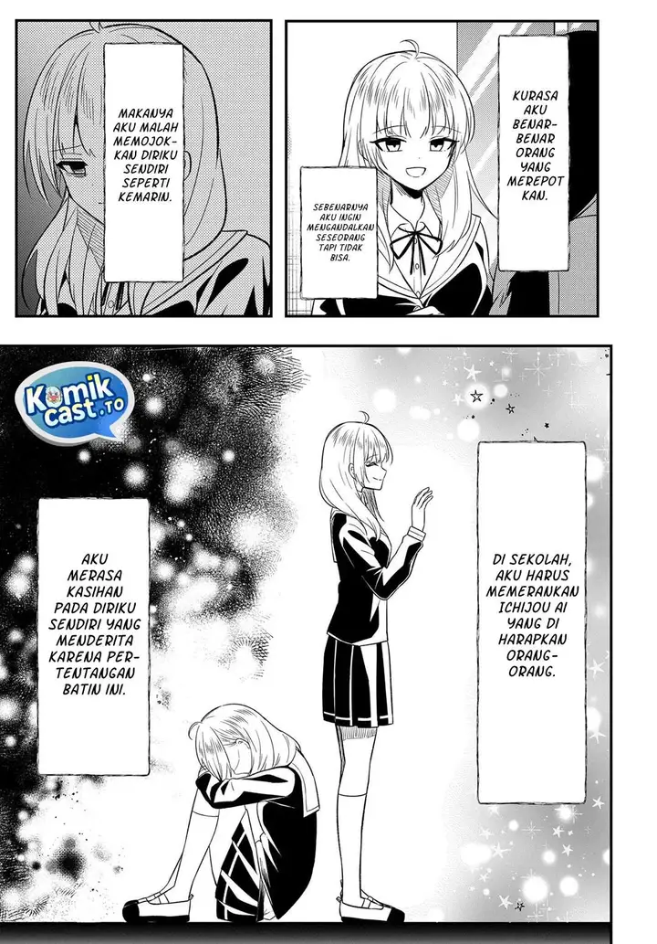 image-komik-jinsei-gyakuten-uwakisare-enzai-wo-kiserareta-orega-gakuenichi-no-bishoujo-ni-natsukareru-chapter-8.2-2/13