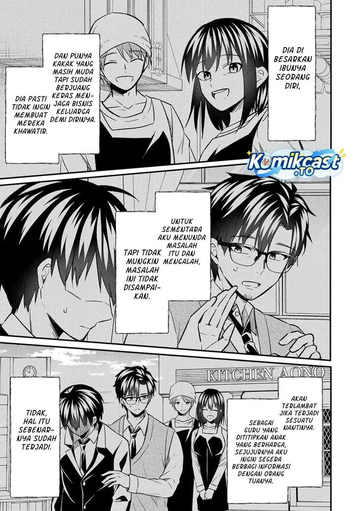 image-komik-jinsei-gyakuten-uwakisare-enzai-wo-kiserareta-orega-gakuenichi-no-bishoujo-ni-natsukareru-chapter-9-2/24