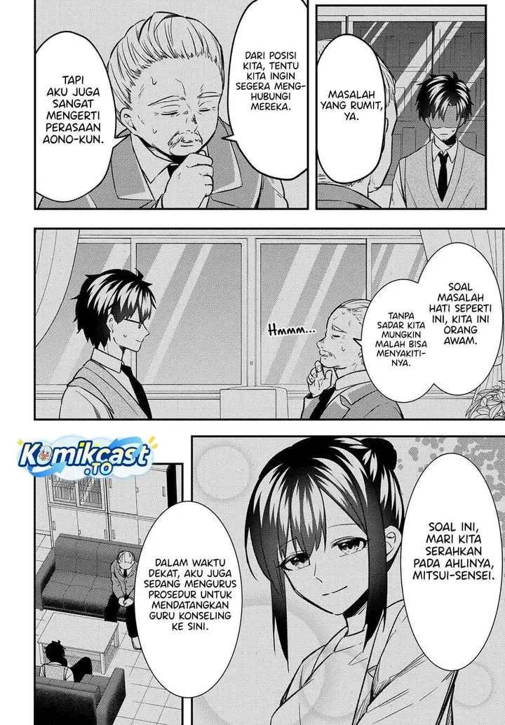 image-komik-jinsei-gyakuten-uwakisare-enzai-wo-kiserareta-orega-gakuenichi-no-bishoujo-ni-natsukareru-chapter-9-3/24