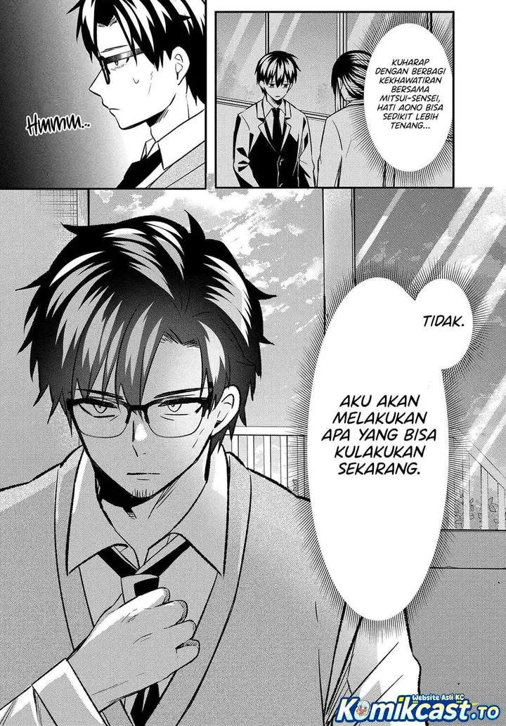 image-komik-jinsei-gyakuten-uwakisare-enzai-wo-kiserareta-orega-gakuenichi-no-bishoujo-ni-natsukareru-chapter-9-4/24